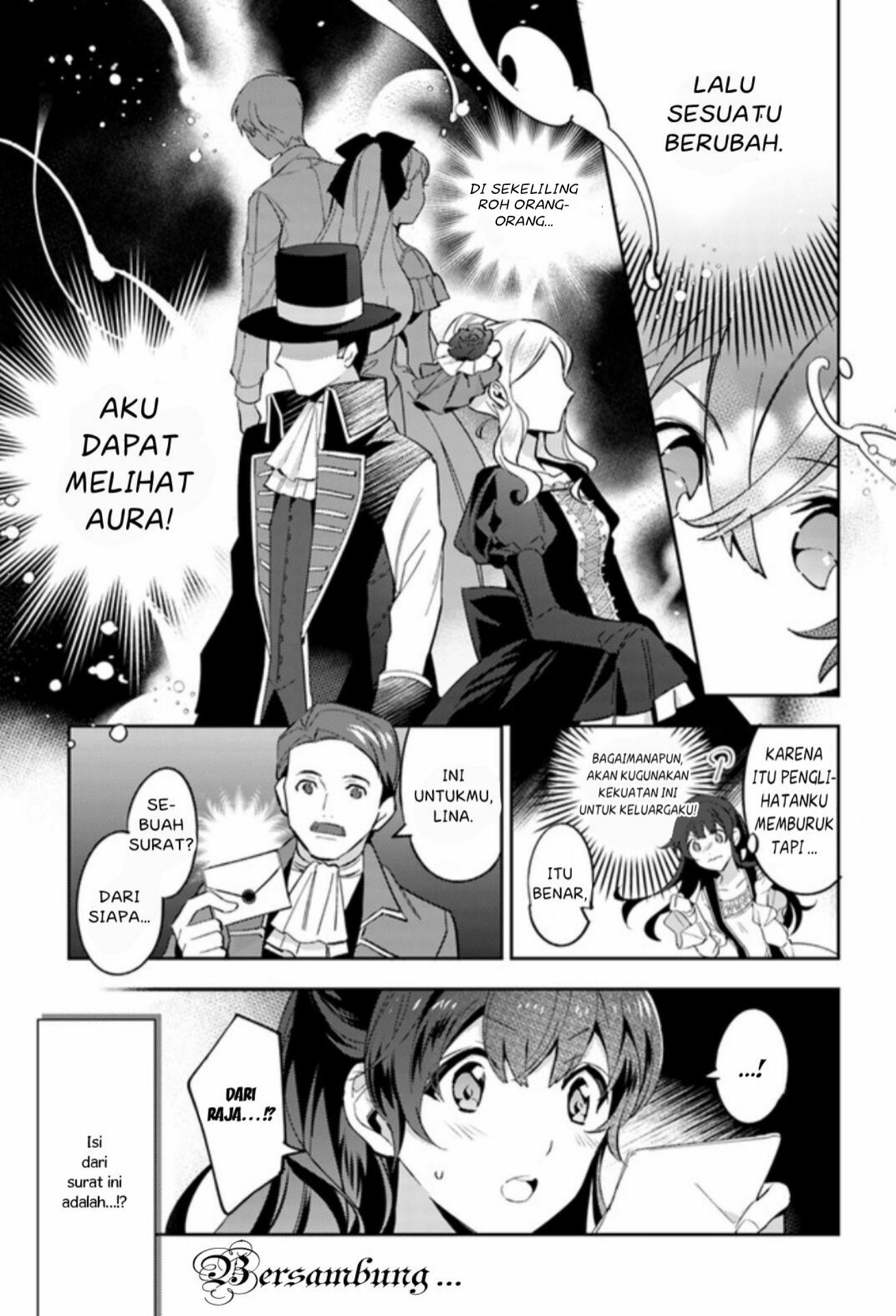 Dazzling Prince! Chapter 01.1 Gambar 14